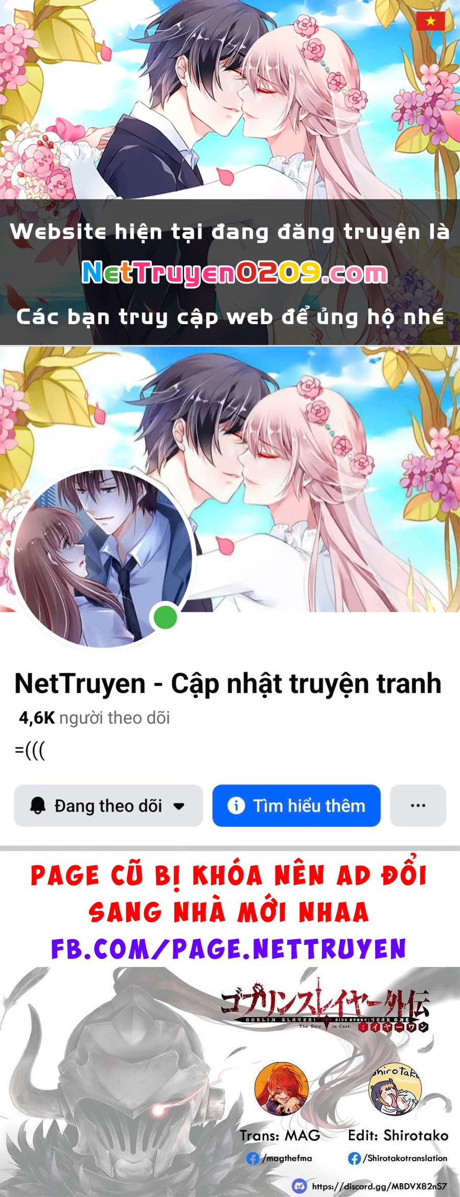 Goblin Slayer Gaiden: Year One Chapter 76 - 1