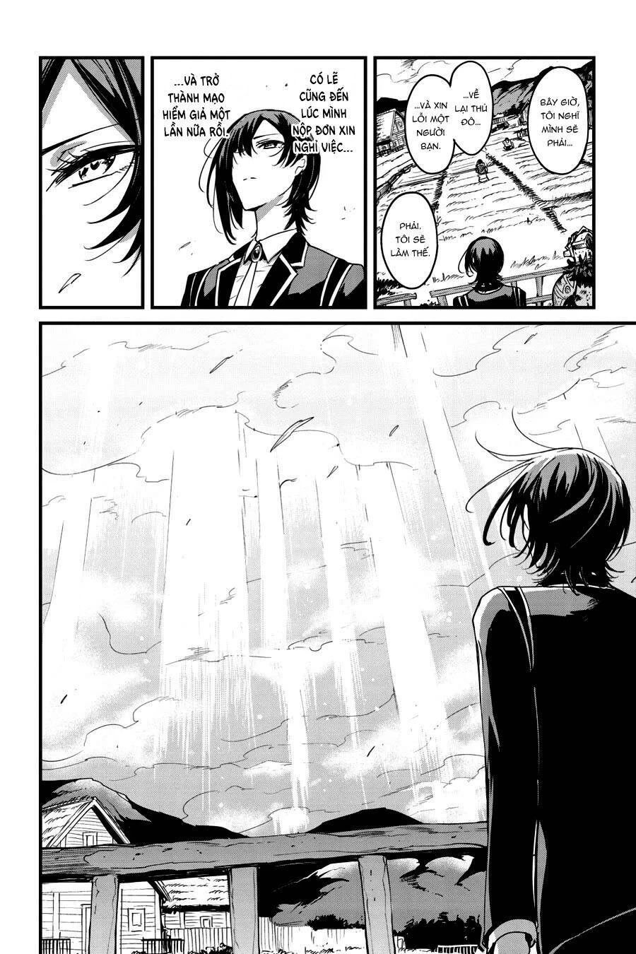 Goblin Slayer Gaiden: Year One Chapter 76 - 12