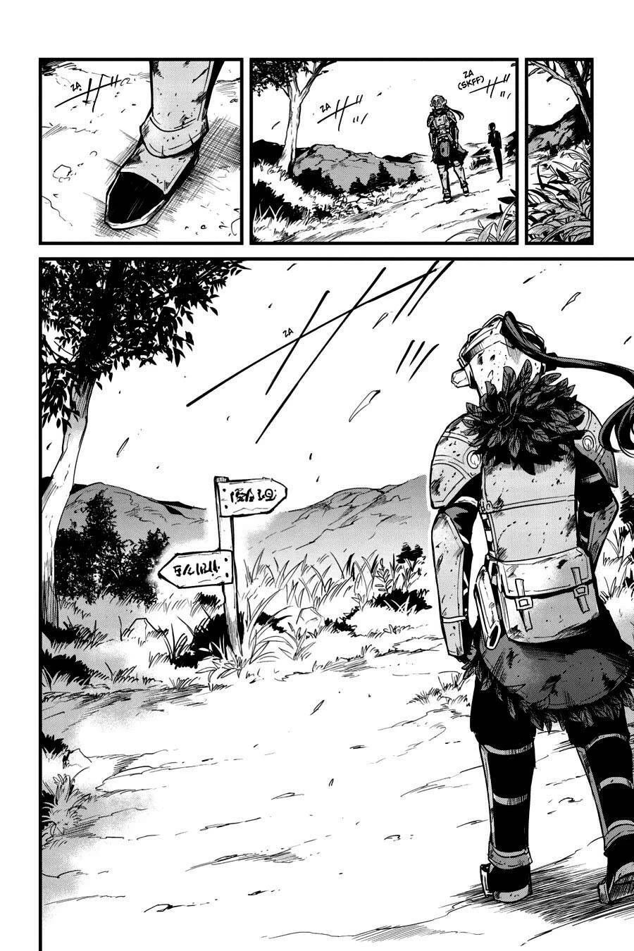 Goblin Slayer Gaiden: Year One Chapter 76 - 14