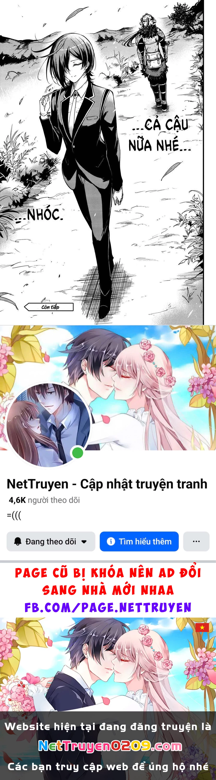 Goblin Slayer Gaiden: Year One Chapter 76 - 19