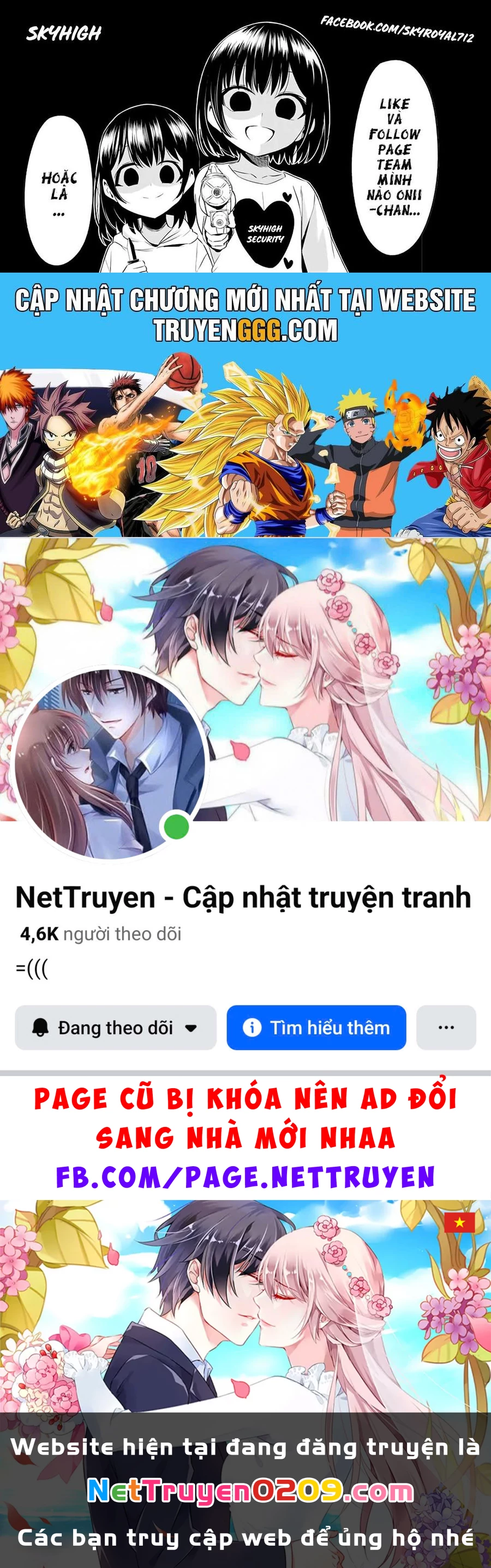 Goblin Slayer Gaiden: Year One Chapter 81 - 24