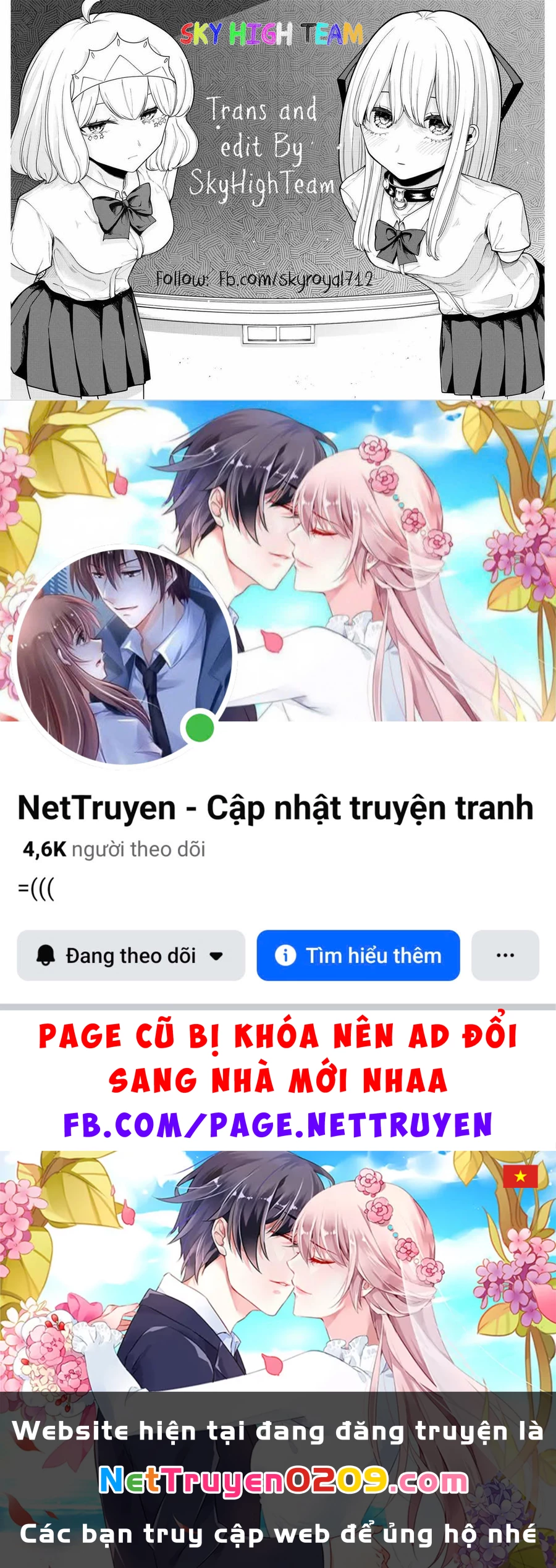 Goblin Slayer Gaiden: Year One Chapter 82 - 23