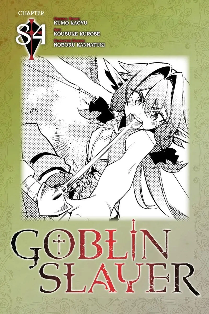 Goblin Slayer Gaiden: Year One Chapter 84 - 2