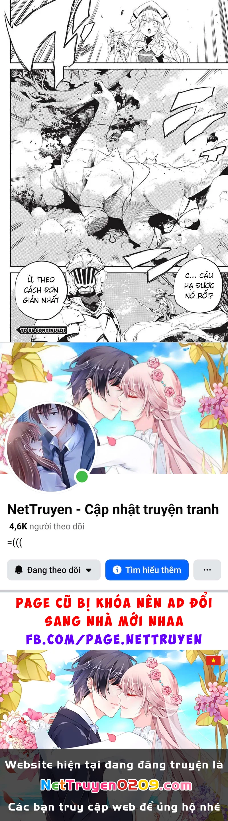 Goblin Slayer Gaiden: Year One Chapter 84 - 22