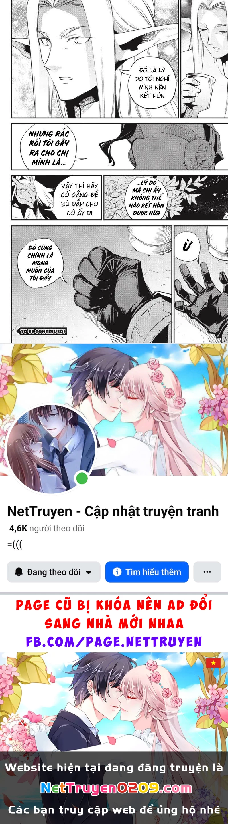 Goblin Slayer Gaiden: Year One Chapter 85 - 20