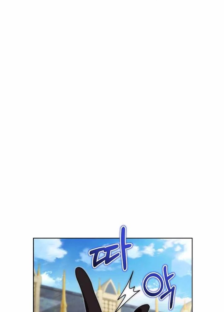 Trở Thành Man Di Ở Thế Giới Fantasy Chapter 37 - 63