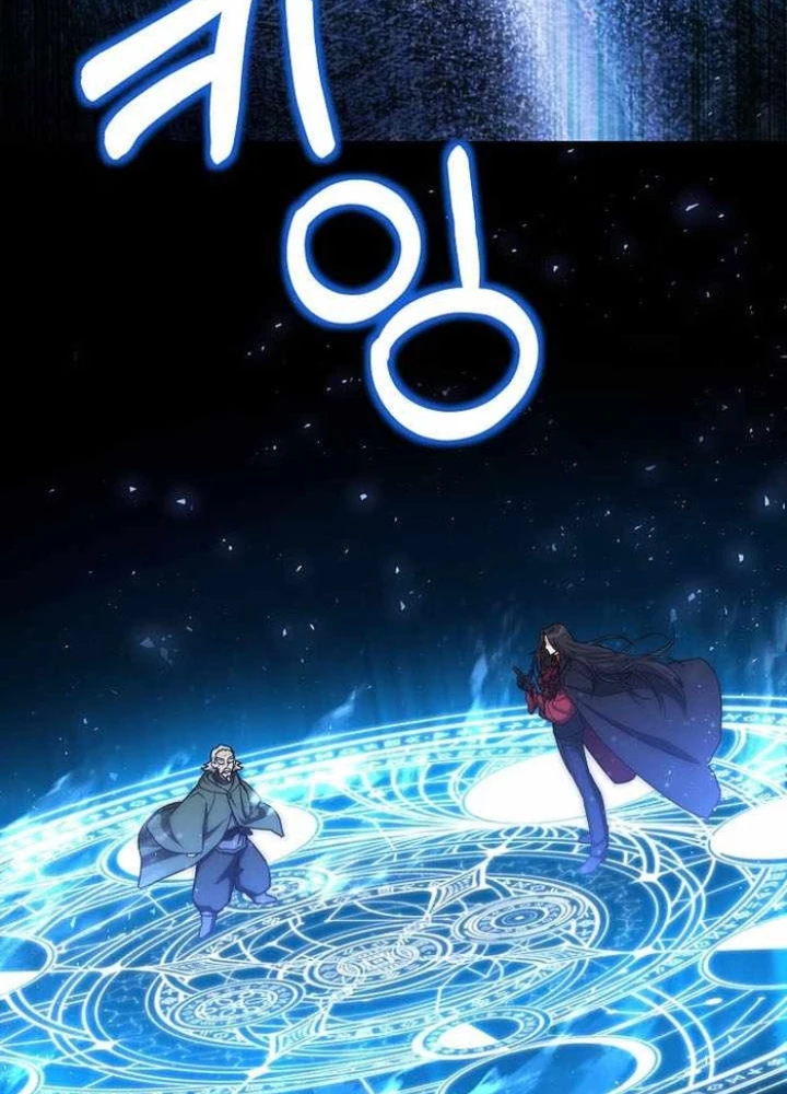 Trở Thành Man Di Ở Thế Giới Fantasy Chapter 37 - 69