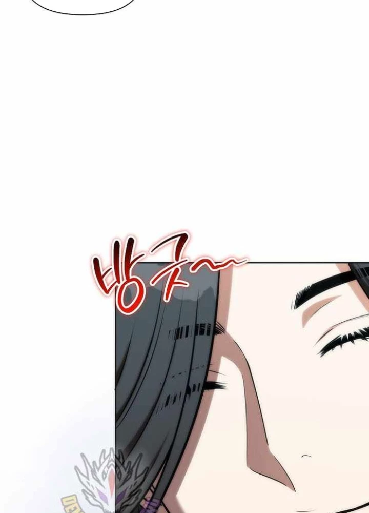 Trở Thành Man Di Ở Thế Giới Fantasy Chapter 37 - 81