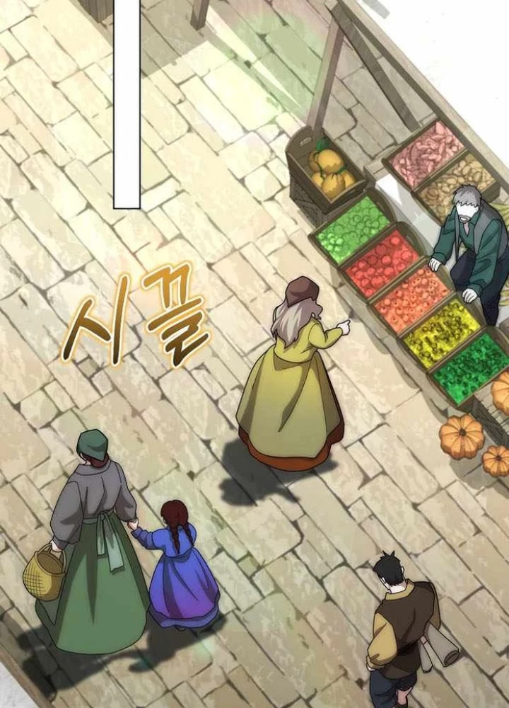 Trở Thành Man Di Ở Thế Giới Fantasy Chapter 37 - 171