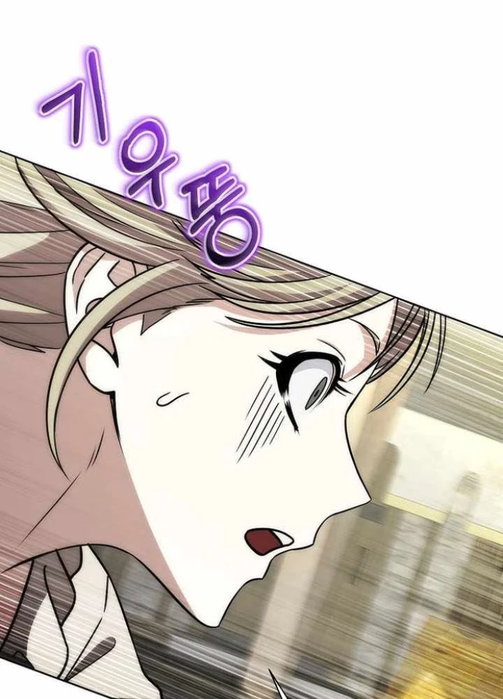 Trở Thành Man Di Ở Thế Giới Fantasy Chapter 37 - 179