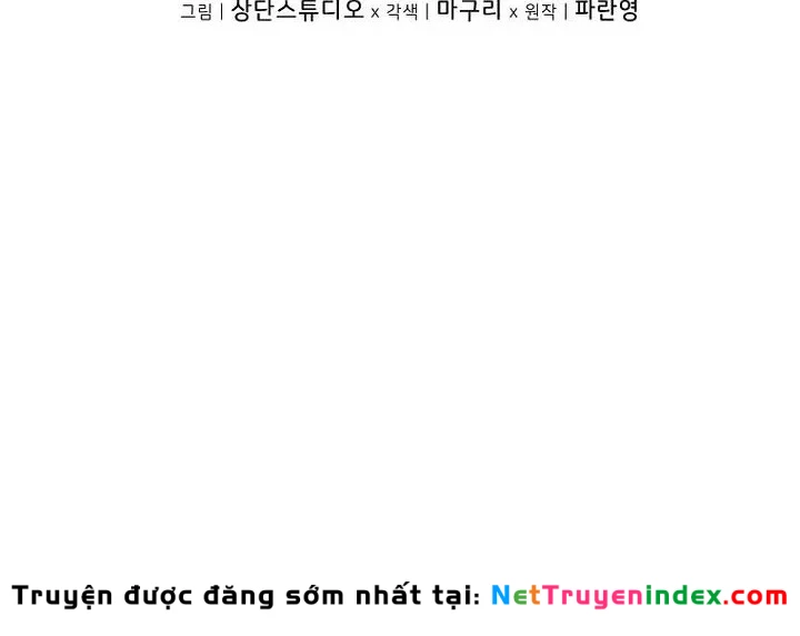 Trở Thành Man Di Ở Thế Giới Fantasy Chapter 38 - 73