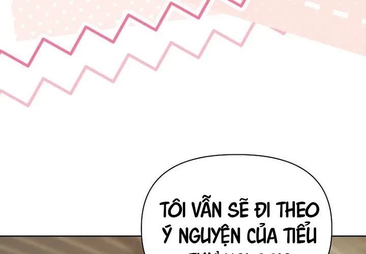 Trở Thành Man Di Ở Thế Giới Fantasy Chapter 38 - 201