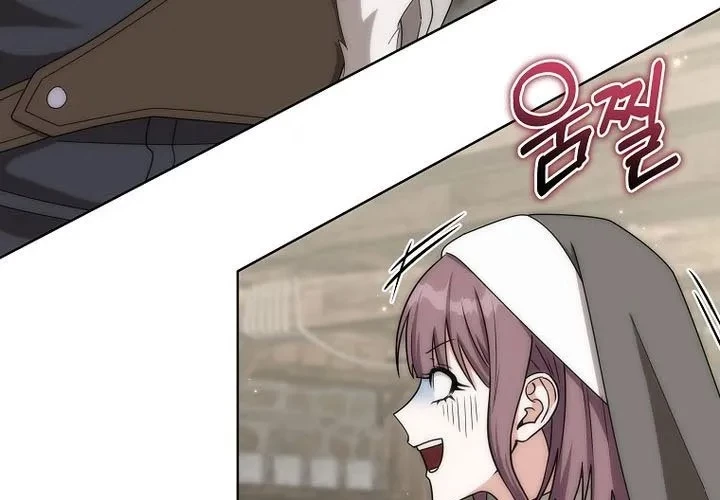 Trở Thành Man Di Ở Thế Giới Fantasy Chapter 38 - 212