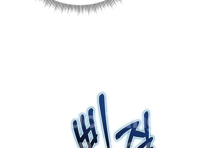 Trở Thành Man Di Ở Thế Giới Fantasy Chapter 38 - 225