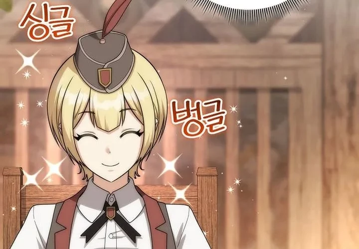 Trở Thành Man Di Ở Thế Giới Fantasy Chapter 38 - 239