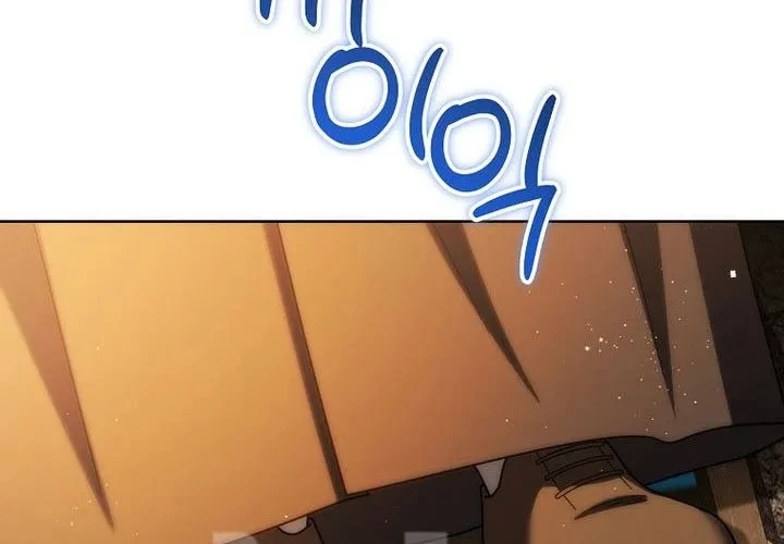 Trở Thành Man Di Ở Thế Giới Fantasy Chapter 38 - 243