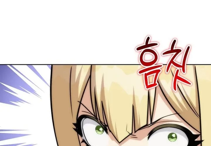 Trở Thành Man Di Ở Thế Giới Fantasy Chapter 38 - 246