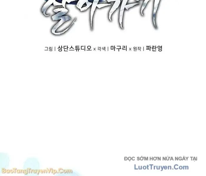 Trở Thành Man Di Ở Thế Giới Fantasy Chapter 39 - 36