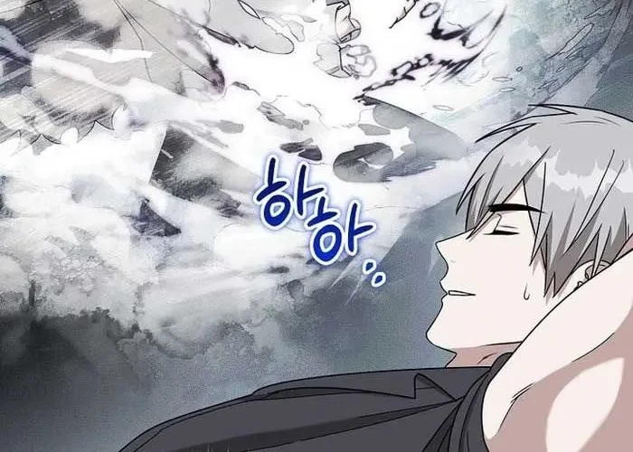 Trở Thành Man Di Ở Thế Giới Fantasy Chapter 39 - 208
