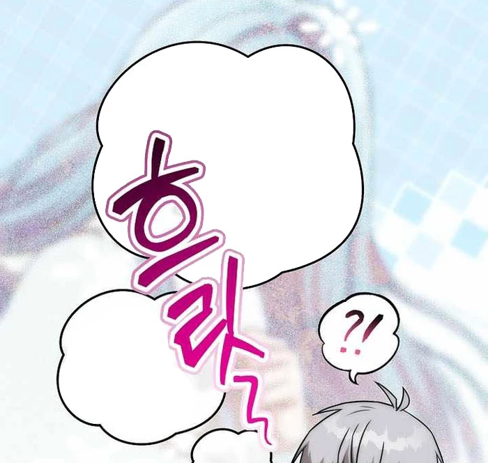 Trở Thành Man Di Ở Thế Giới Fantasy Chapter 40 - 21