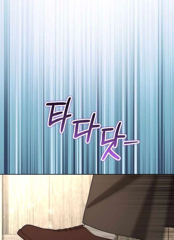 Trở Thành Man Di Ở Thế Giới Fantasy Chapter 40 - 45