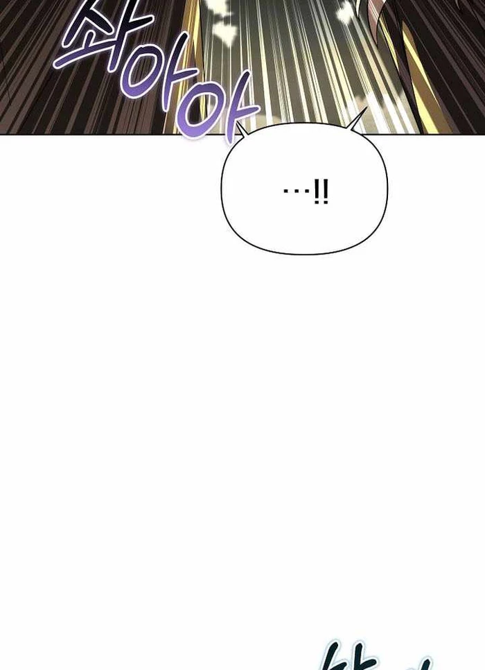 Trở Thành Man Di Ở Thế Giới Fantasy Chapter 40 - 86