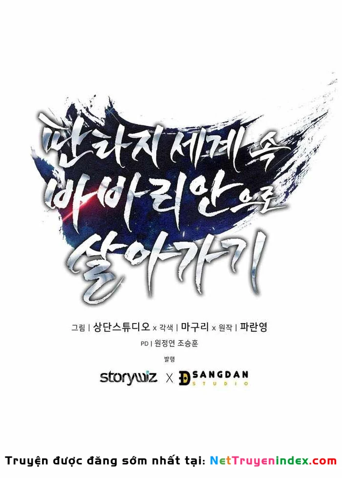 Trở Thành Man Di Ở Thế Giới Fantasy Chapter 40 - 119