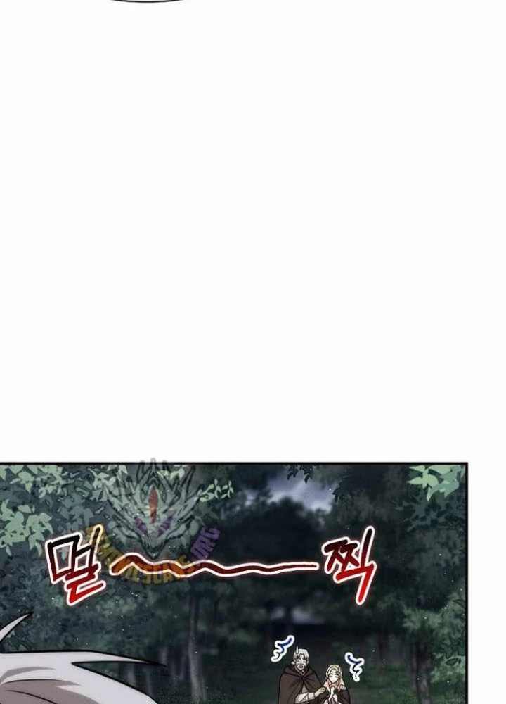 Trở Thành Man Di Ở Thế Giới Fantasy Chapter 41 - 7