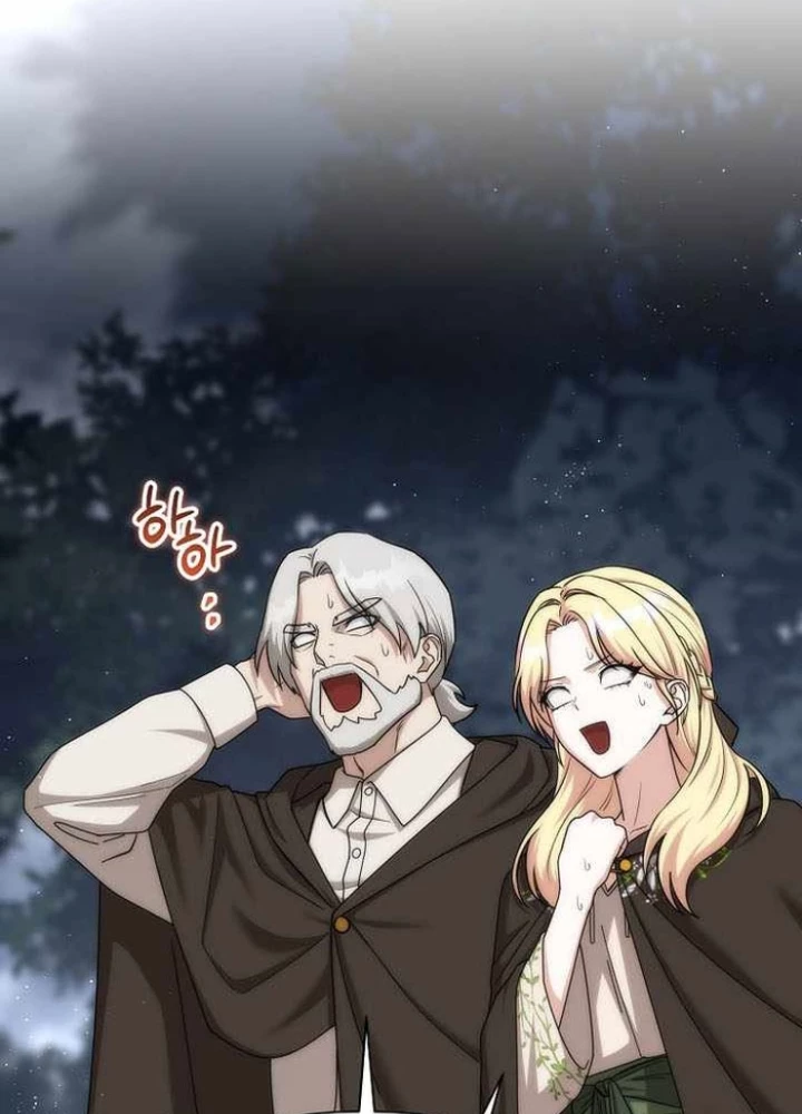 Trở Thành Man Di Ở Thế Giới Fantasy Chapter 41 - 13