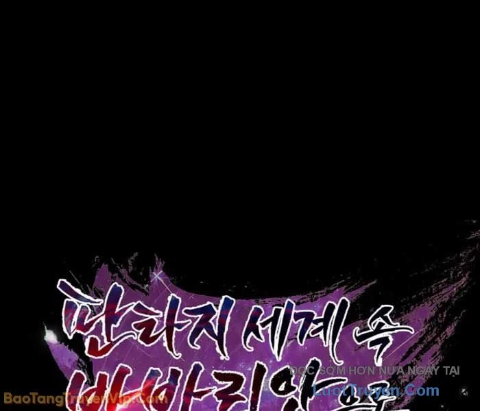 Trở Thành Man Di Ở Thế Giới Fantasy Chapter 42 - 22