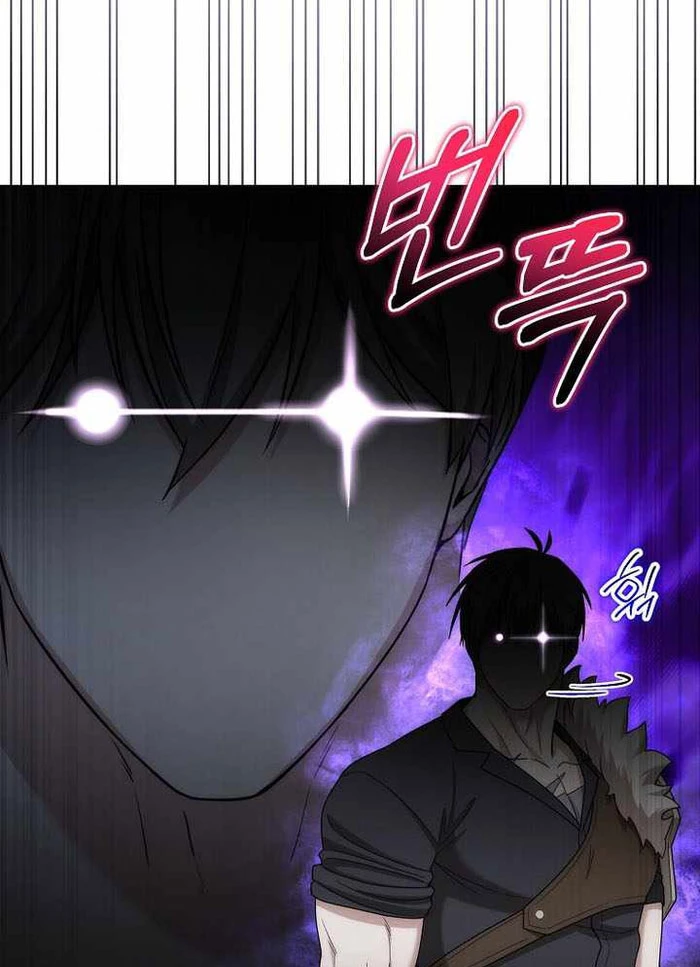 Trở Thành Man Di Ở Thế Giới Fantasy Chapter 43 - 61