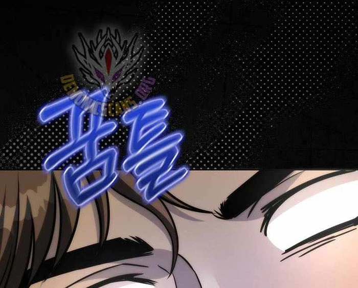 Trở Thành Man Di Ở Thế Giới Fantasy Chapter 43 - 125