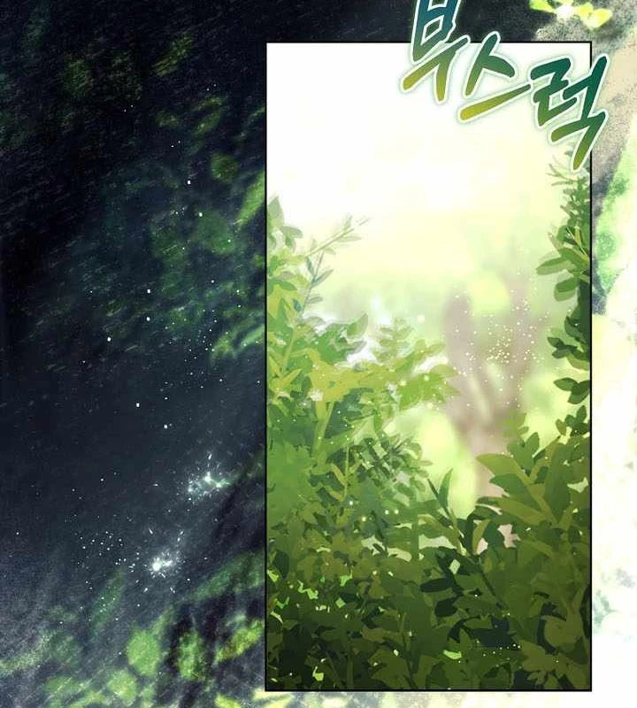 Trở Thành Man Di Ở Thế Giới Fantasy Chapter 44 - 52