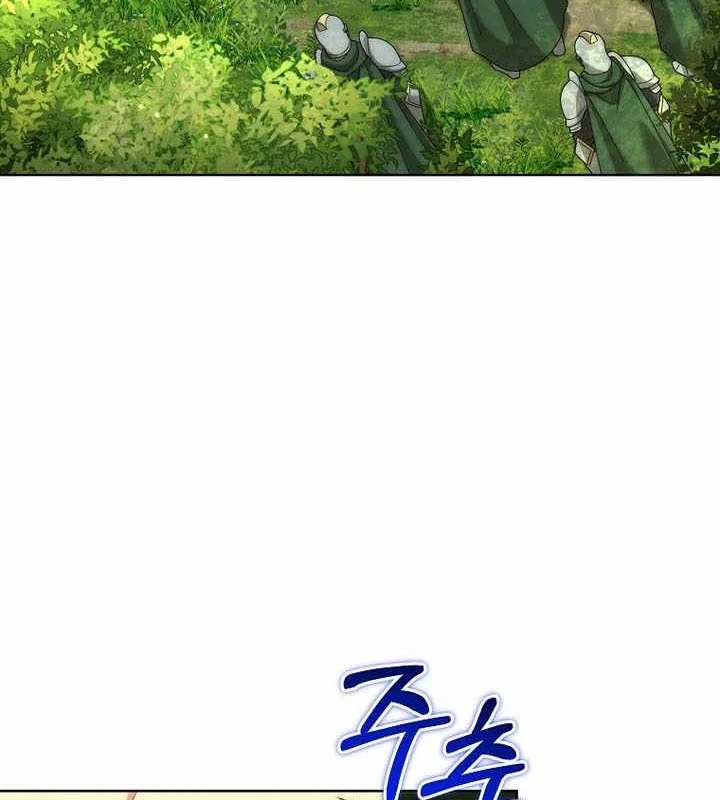 Trở Thành Man Di Ở Thế Giới Fantasy Chapter 44 - 59