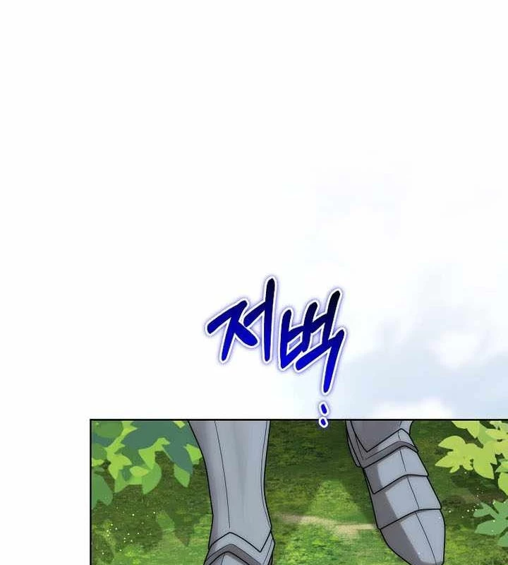 Trở Thành Man Di Ở Thế Giới Fantasy Chapter 44 - 65