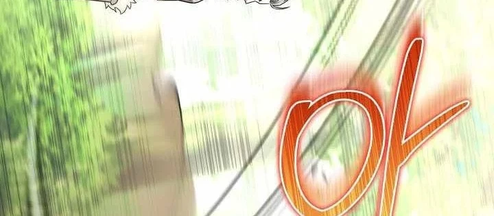 Trở Thành Man Di Ở Thế Giới Fantasy Chapter 45 - 16