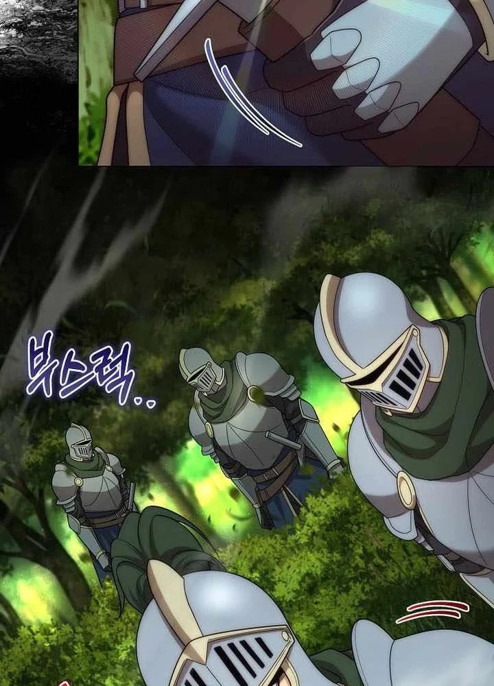 Trở Thành Man Di Ở Thế Giới Fantasy Chapter 45 - 73