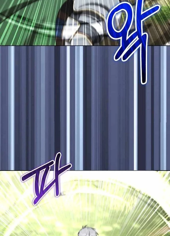 Trở Thành Man Di Ở Thế Giới Fantasy Chapter 45 - 99