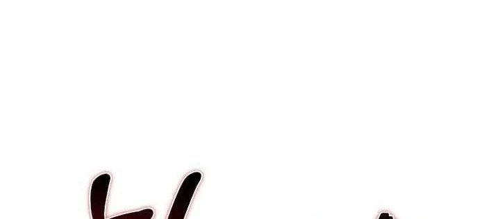 Trở Thành Man Di Ở Thế Giới Fantasy Chapter 45 - 112