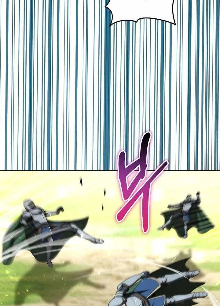 Trở Thành Man Di Ở Thế Giới Fantasy Chapter 45 - 125