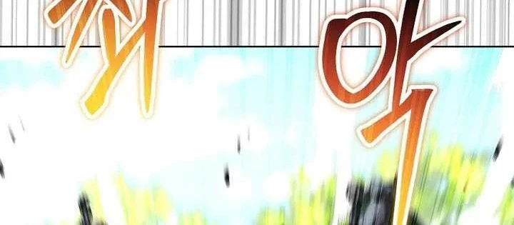 Trở Thành Man Di Ở Thế Giới Fantasy Chapter 45 - 128