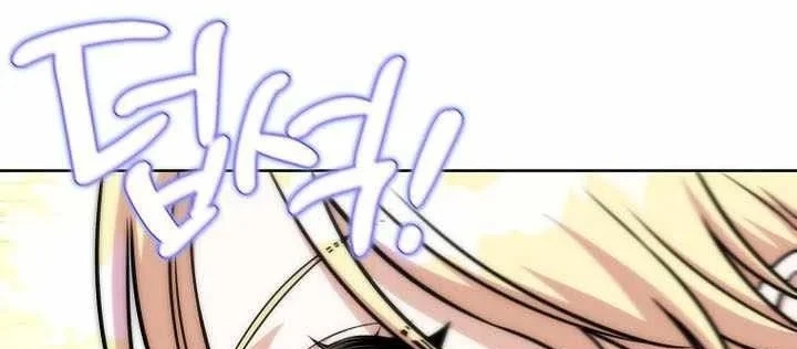 Trở Thành Man Di Ở Thế Giới Fantasy Chapter 45 - 138