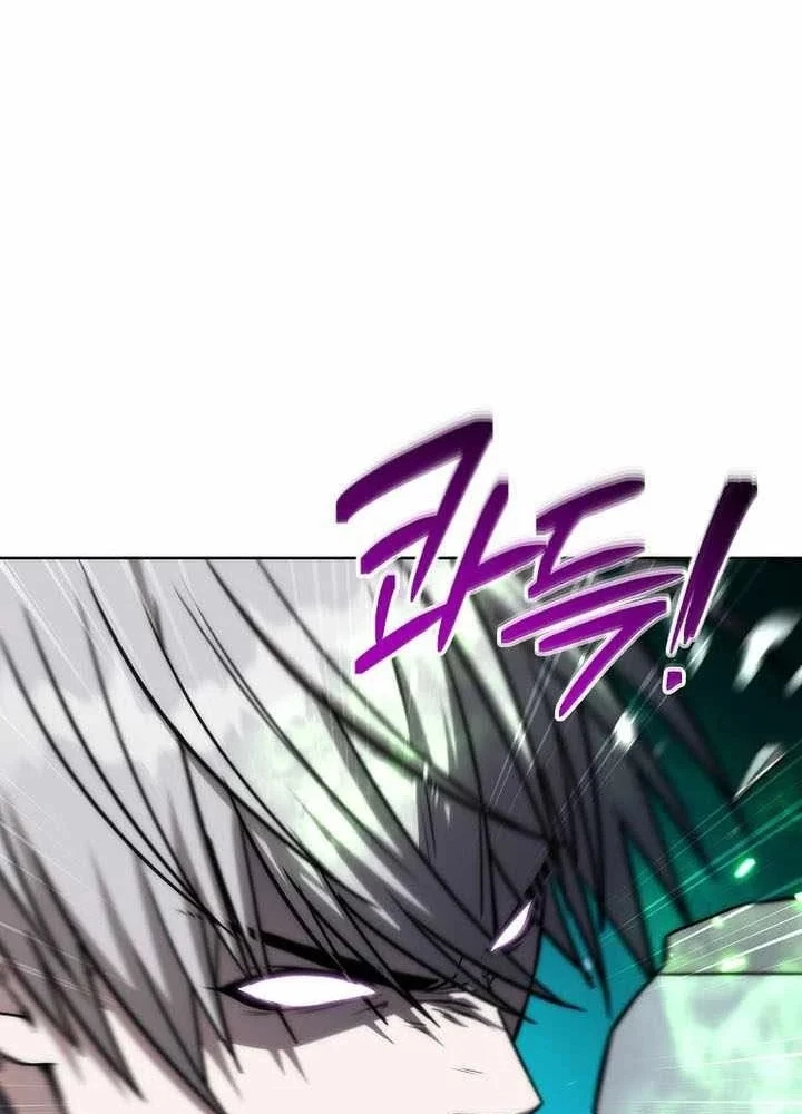 Trở Thành Man Di Ở Thế Giới Fantasy Chapter 45 - 145