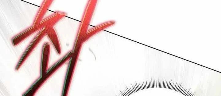 Trở Thành Man Di Ở Thế Giới Fantasy Chapter 45 - 148