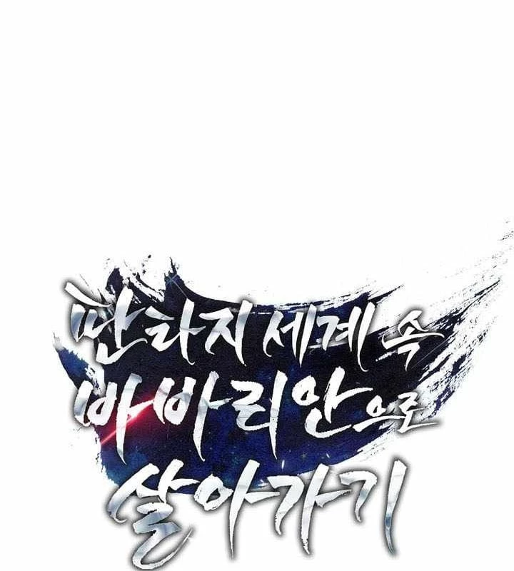 Trở Thành Man Di Ở Thế Giới Fantasy Chapter 46 - 27