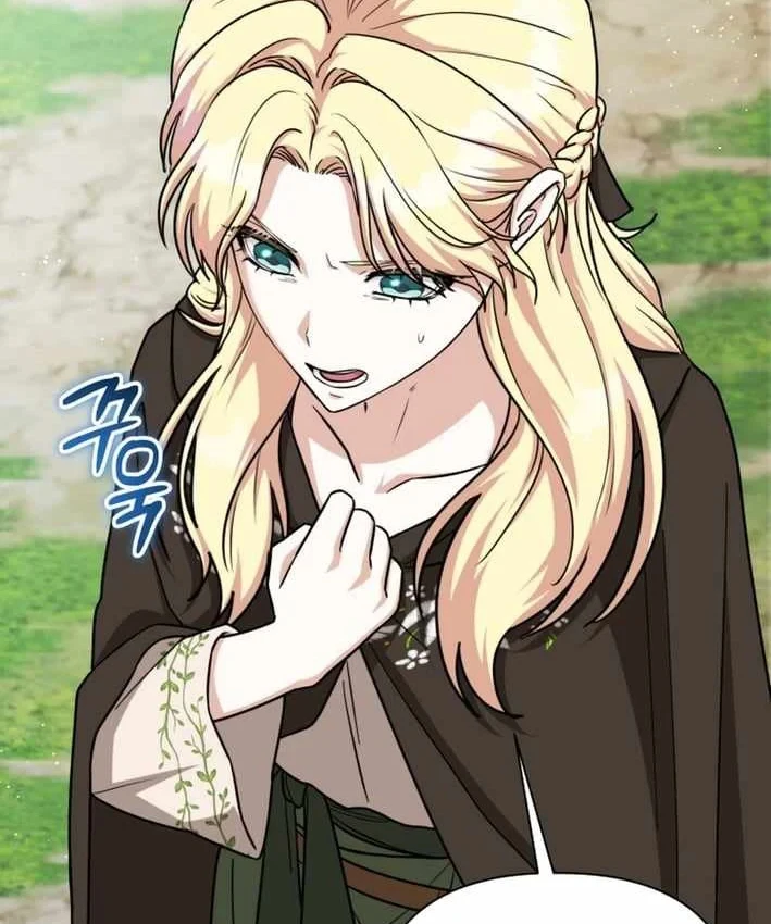 Trở Thành Man Di Ở Thế Giới Fantasy Chapter 48 - 59