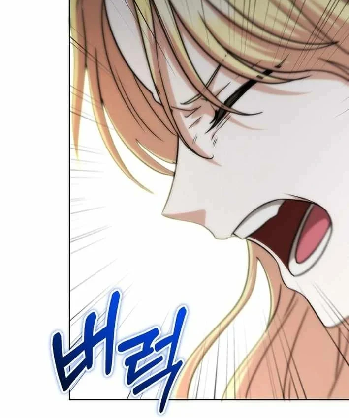 Trở Thành Man Di Ở Thế Giới Fantasy Chapter 48 - 121