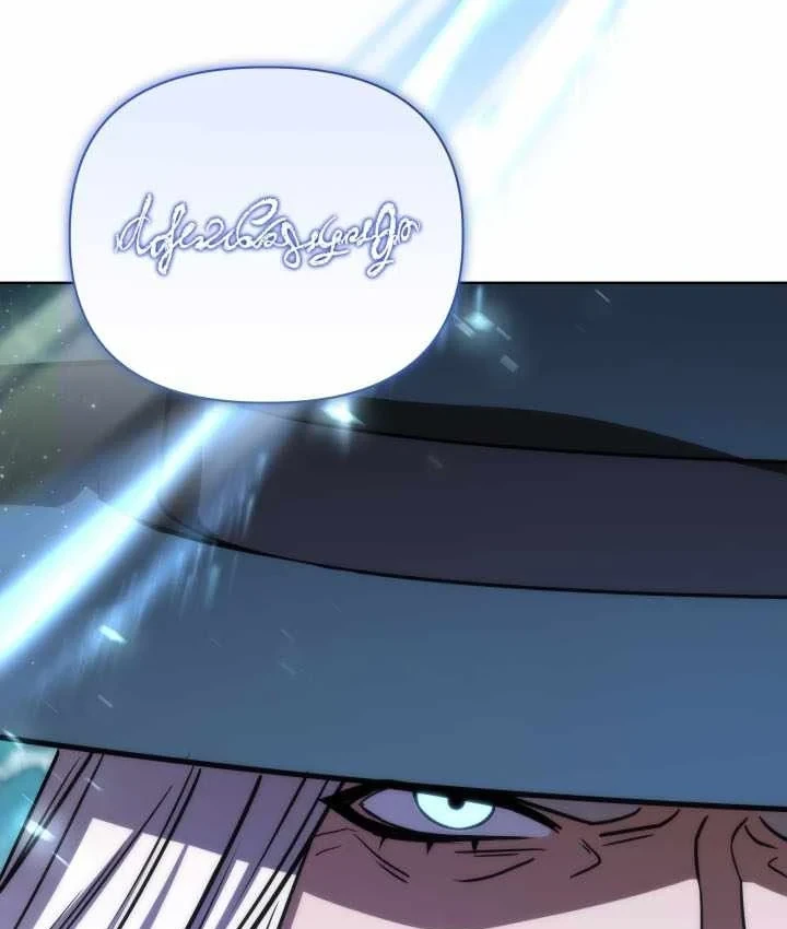 Trở Thành Man Di Ở Thế Giới Fantasy Chapter 50 - 109