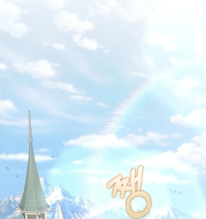 Trở Thành Man Di Ở Thế Giới Fantasy Chapter 52 - 86