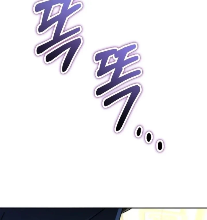 Trở Thành Man Di Ở Thế Giới Fantasy Chapter 52 - 102